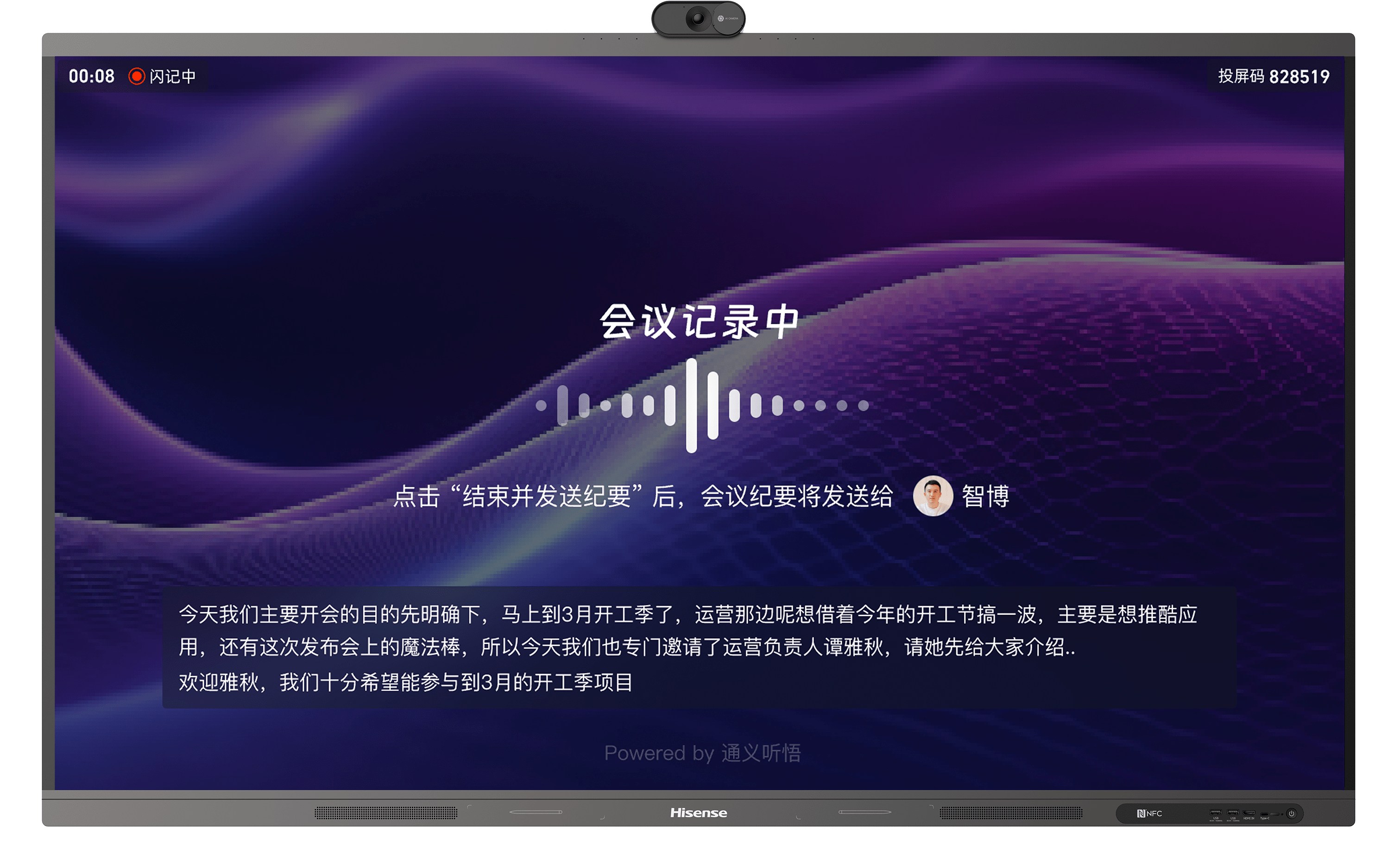 开云官网-金州勇士内部会议纪要流出：冲刺阶段主帅复盘，欧篮联使命明确，赛程密集仍需轮换的简单介绍