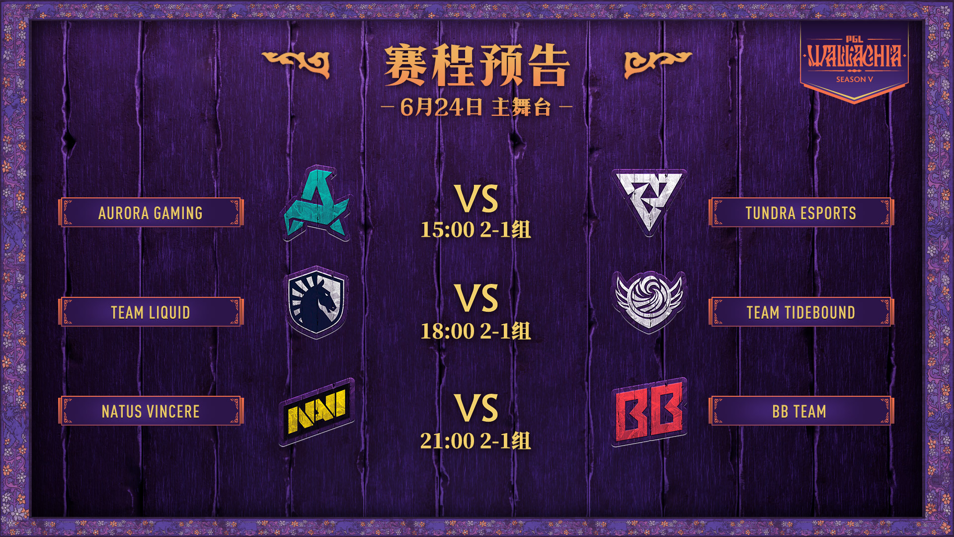 开云体育入口-密尔沃基雄鹿vs华盛顿奇才直播