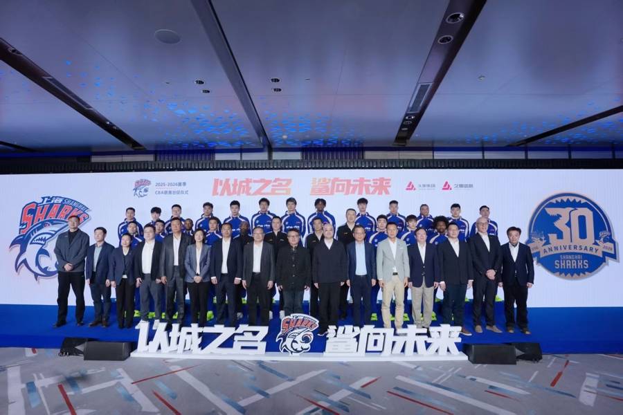 开云官网-上海久事男篮外援最新情况