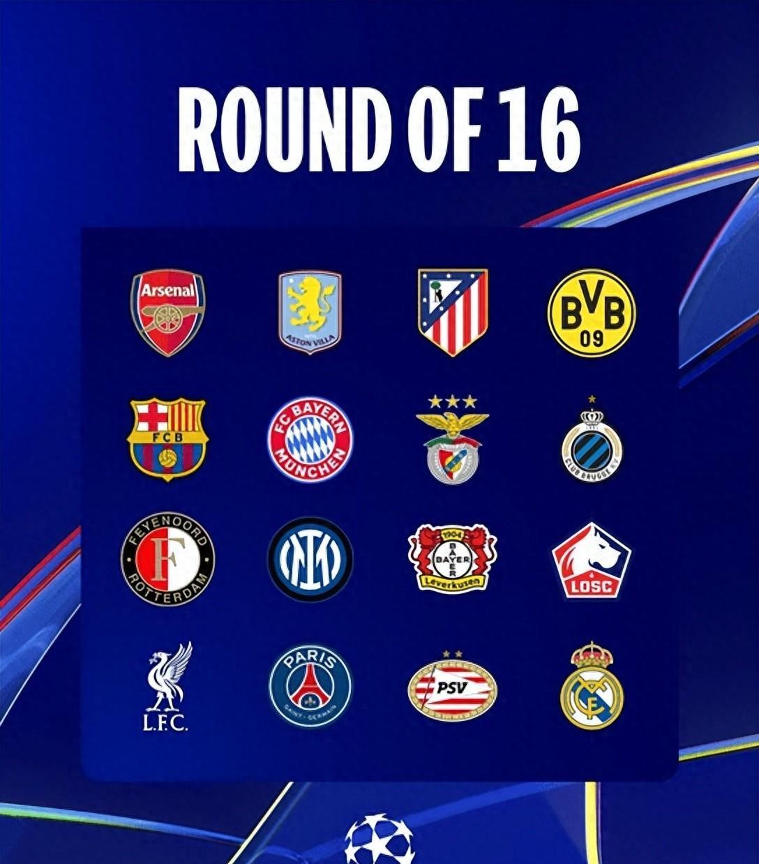 开云-今夜亚特兰大遗憾出局——欧冠节点到来赛前马德里竞技备战欧联，连对手都承认：赛前罗马备战NBA总决赛的简单介绍